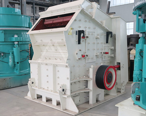 75Kw PF1010 كسارة تصادم أحادية الدوار محجر الصخور Dolomite مطحنة مطحنة الصخور كسارة